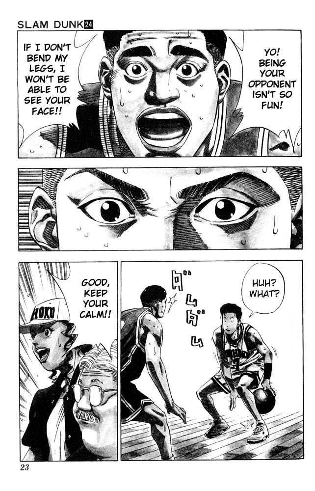 Slam Dunk, Chapter 207 image 20